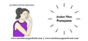 Anulom-Vilom Pranayama