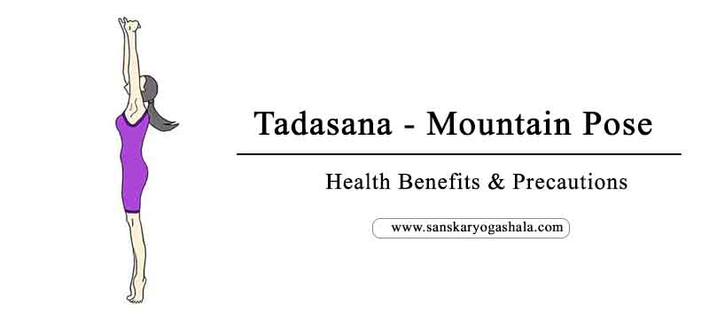 Mountain Pose (Tadasana) | Folk Yoga + Fitness