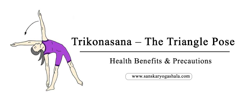 Bhujangasana (Cobra Pose) & Benefits | Try it Now!