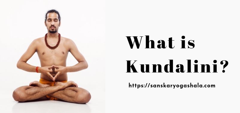 Kundalini